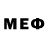 МЕФ mephedrone Pene Hang