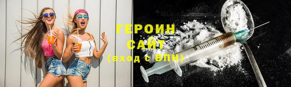 кокаин колумбия Алексин