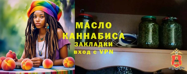 амфетамин Алзамай