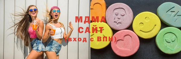 mdpv Абдулино