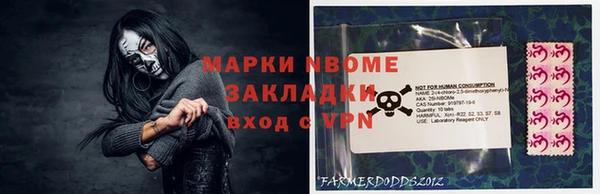 амфетамин Алзамай