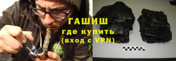 амфетамин Алзамай
