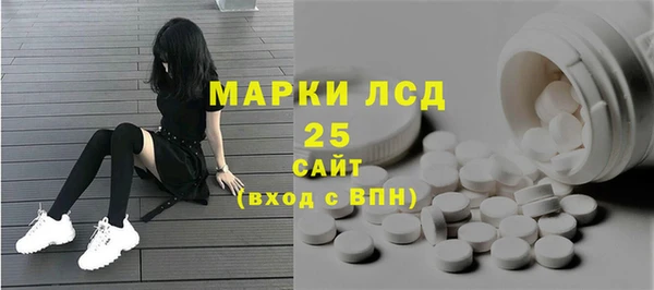 кокаин колумбия Алексин
