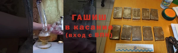 кокаин колумбия Алексин