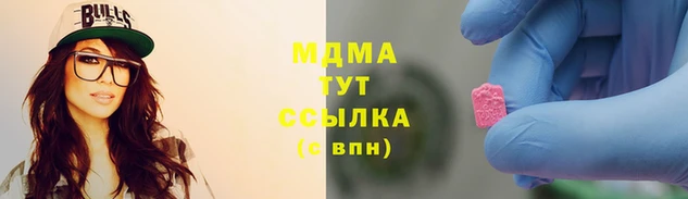 амфетамин Алзамай