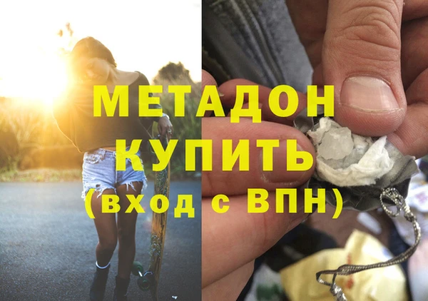 бошки Алексеевка