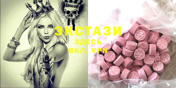 амфетамин Алзамай