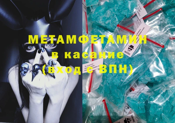 бошки Алексеевка