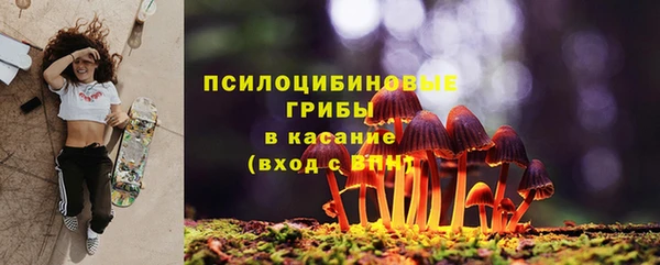 наркотики Абинск