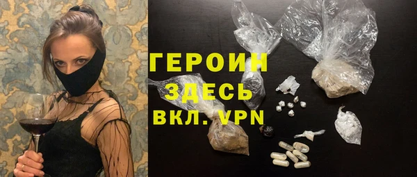 кокаин колумбия Алексин