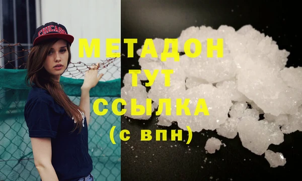 бошки Алексеевка