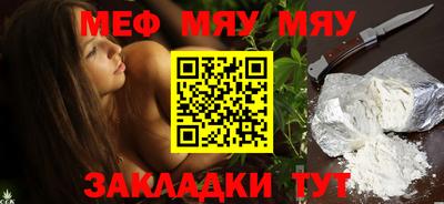 MDMA Premium VHQ Рязань