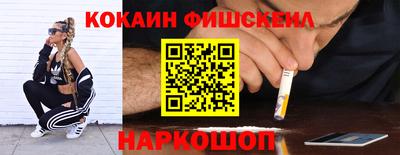 MDMA Premium VHQ Рязань