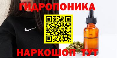кокаин премиум Рузаевка