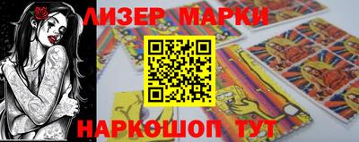 МДМА Рыбинск