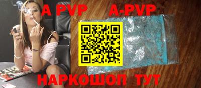 MDMA Premium VHQ Рязань