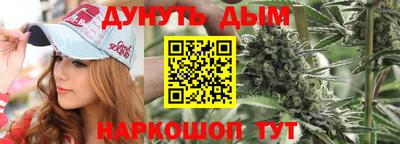 таблы Севастополь