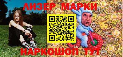 соль ск Свободный