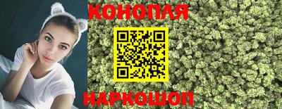 МДМА Рыбинск