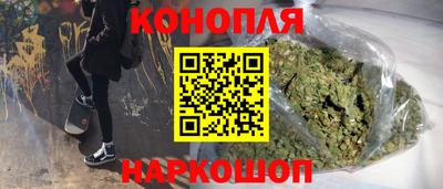 соль ск Свободный