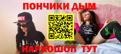 MDMA Premium VHQ Рязань