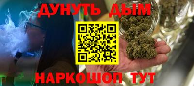соль ск Свободный
