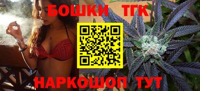 кокаин премиум Рузаевка