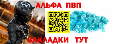 МДМА Рыбинск