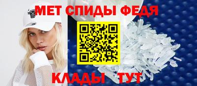 каннабис Северобайкальск