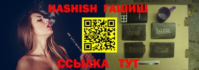 МДМА Рыбинск