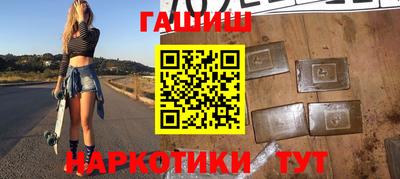 соль ск Свободный