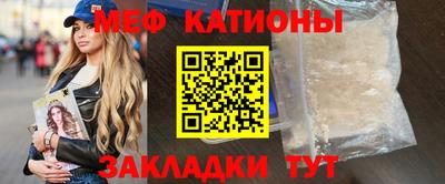 каннабис Северобайкальск