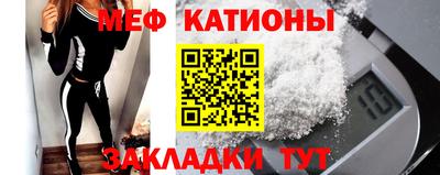 каннабис Северобайкальск