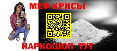 MDMA Premium VHQ Рязань