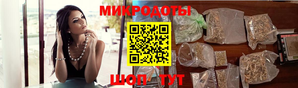 Псилоцибиновые грибы прущие грибы Элиста