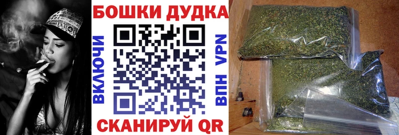 Канабис конопля  ссылка на мегу   Элиста 